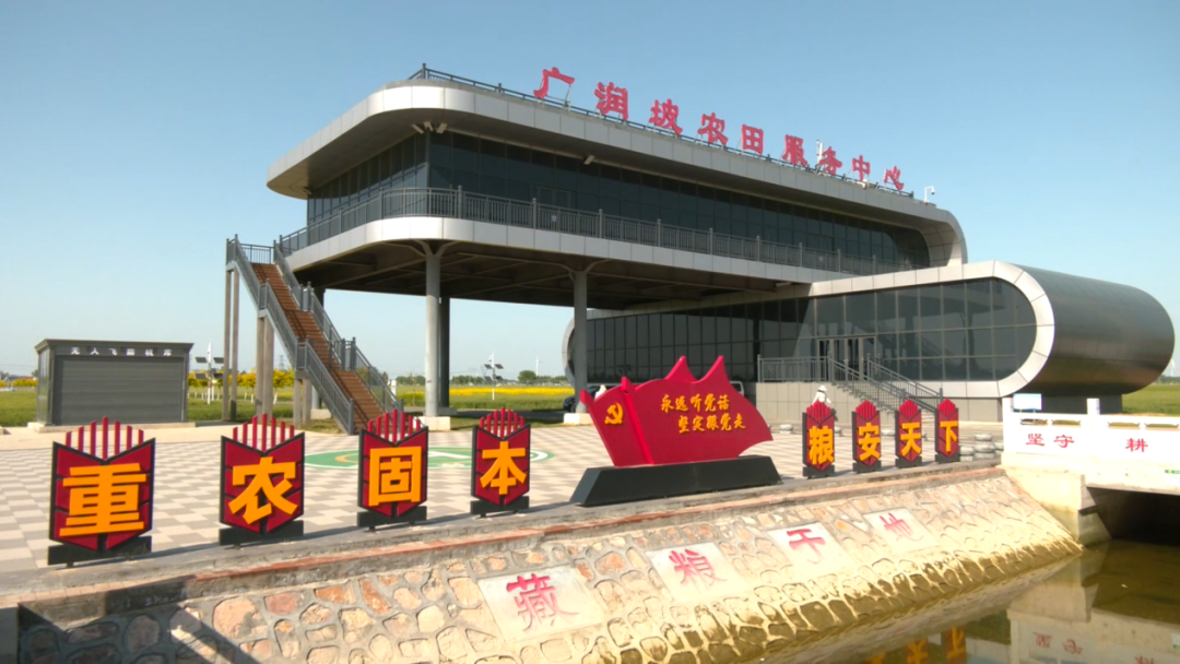 ���ߘ˜��r(n��ng)������ģ������ƪ���������ܻ����N�سɞ�&ldquo;�Ƽ���&rdquo;��